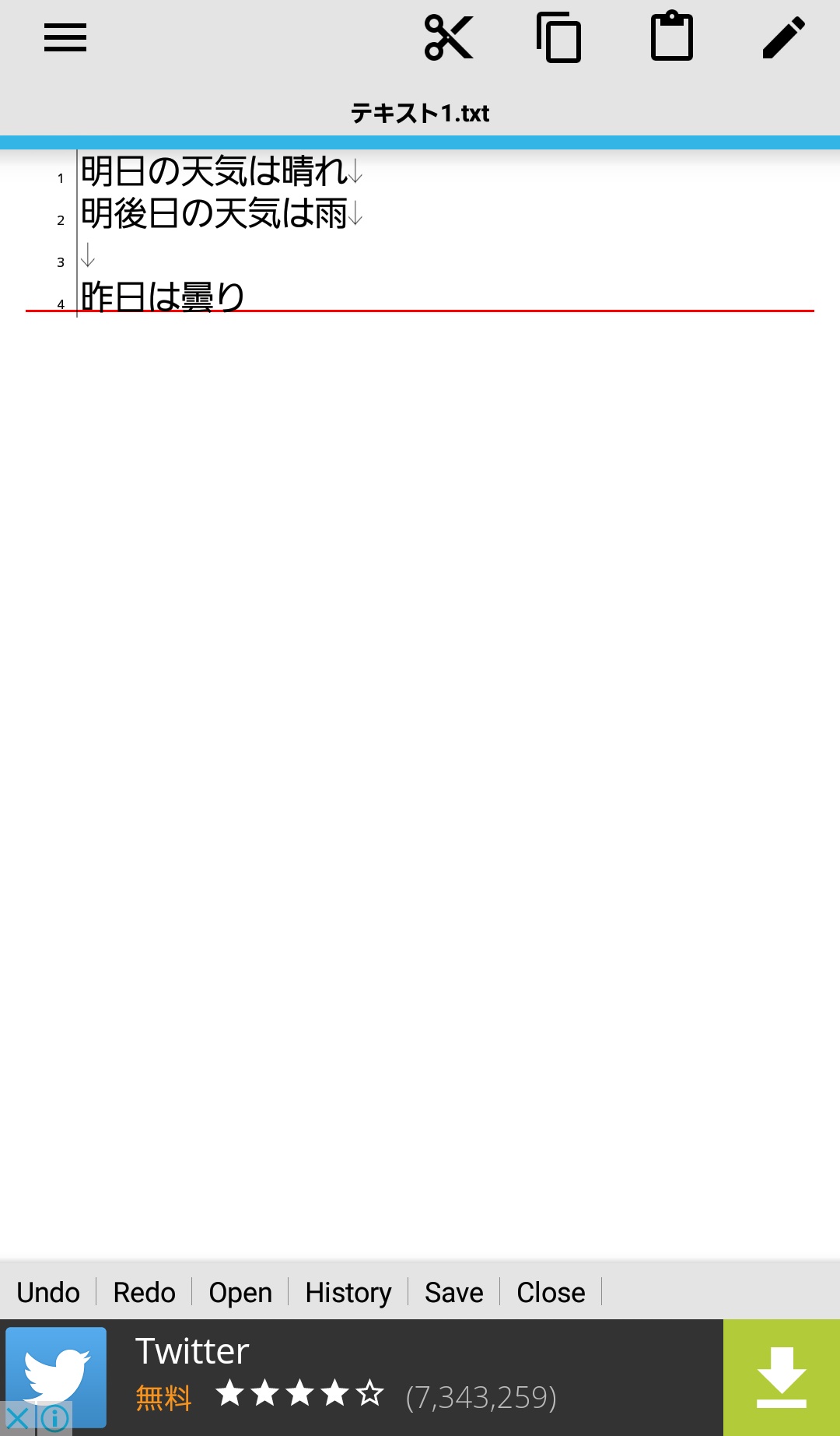 運用Jota2