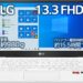 Ryzen 5 メモリー8GB搭載のLG 13.3インチ ノートパソコンが84,800円！